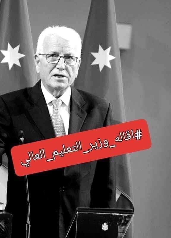 al_khiled's tweet photo. شتان بين الثرى والثريا
ياريت لو توق عنده ذره من ضميره
#حق_الطالب_50
#عن_حقنا_مش_راجعين https://t.co/xnRwdKHEJF