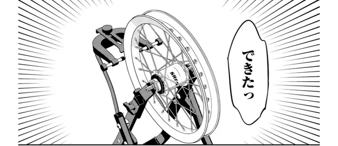 あやどりしてなくないか? 