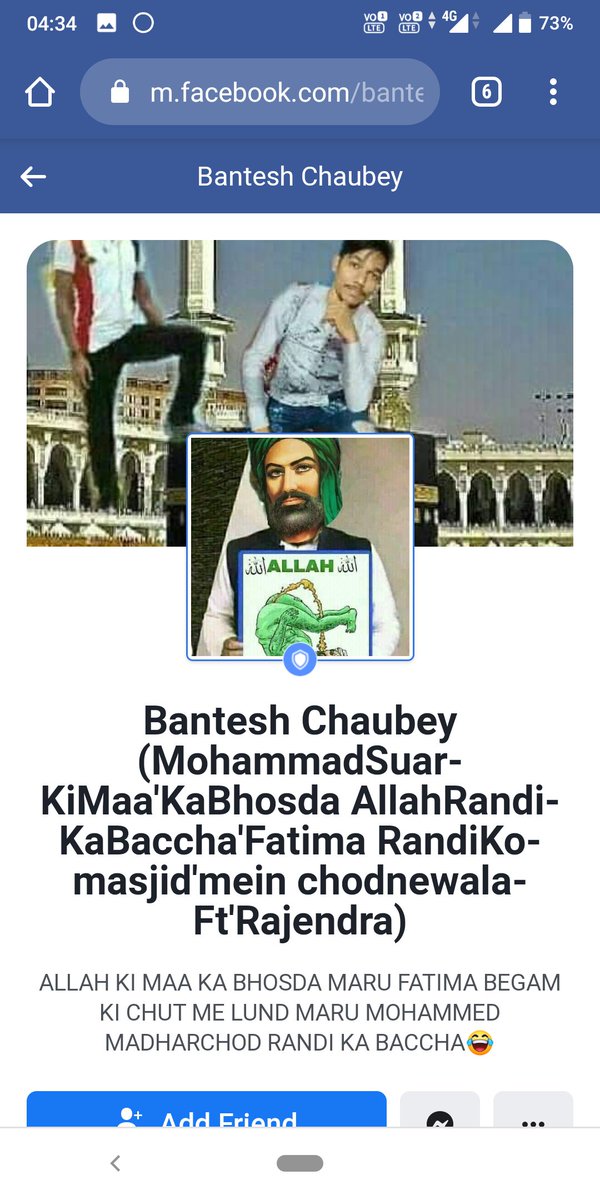 mkhan2786's tweet photo. Take strict action agains such people who are spreding #hatespeech on social media against Islam
@GujaratPolice @AhmedabadPolice 
@Shamsher_IPS @HMOIndia

#Islamophobia_In_India #StopTargetingMuslim https://t.co/lhifjB259G