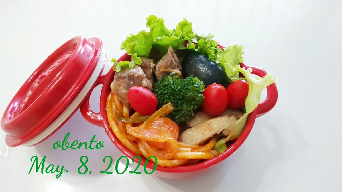 Kaoru على تويتر 久しぶりのお弁当 五月晴れで気持ちいいー 良き一日を 牛サイコロステーキ 茄子煮浸し ナポリタン エリンギ ミニトマト ブロッコリー お弁当記録 のっけ丼 お弁当 お弁当作り楽しもう部 おべんとう Kaoru على تويتر 久しぶりのお弁当 五月晴れで気持ちいいー 良き一日を 牛サイコロステーキ 茄子煮浸し ナポリタン エリンギ ミニトマト ブロッコリー お弁当記録 のっけ丼 お弁当 お弁当作り楽しもう部 おべんとう