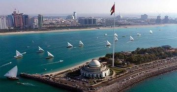 ذرة من تراب وطني لاتقدر بثمن ....
اللهم ادم علينا نعمة الدين والأمن والأمان تحت ظل هذه الدولة المباركة ... 
 دولة الامارات   🇦🇪