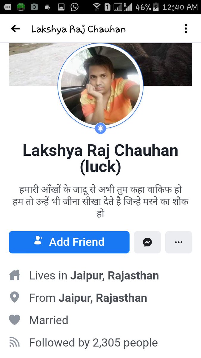 siddiqui7_kasim's tweet photo. डिअर महोदय !ये बंदा फेसबुक पर खुले आम एक महिला के चरित्र पर अभद्र और अश्लील टिप्पणी कर रहा है सर आपसे रिक्वेस्ट है इस व्यक्ति पर जल्द से जल्द सझांन ले और तत्काल इसपे कार्रवाई की जाये! @PoliceRajasthan @INCRajasthan @Rajasthan_PYC @ashokgehlot51 @LambaAlka https://t.co/kc7z2pAA9A