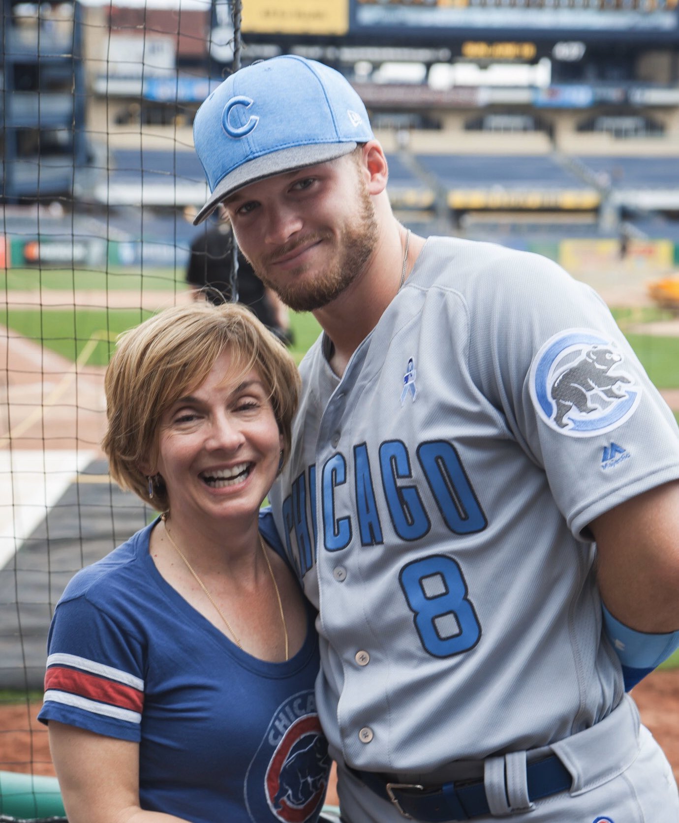 Ian Happ on X: "The Compound is releasing a special Mother's Day episode  this Sunday! Stay tuned for more details throughout the week, until then  here's my mom and I #MothersDay https://t.co/tTkNT0vza0" /