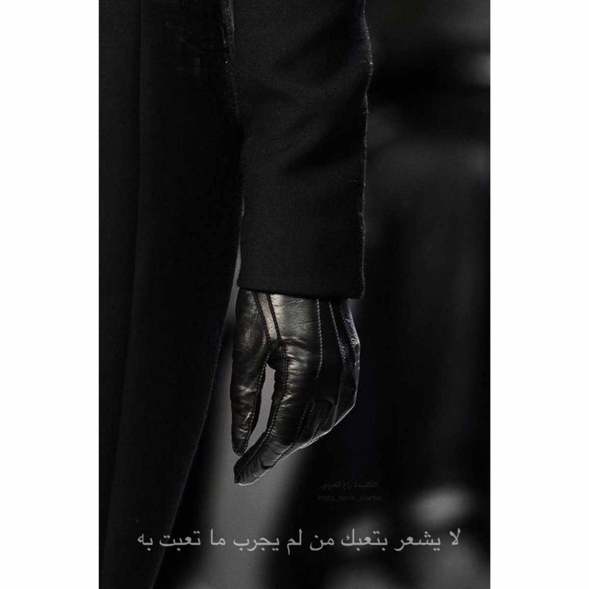 النائب الدكتور هيثم الجبوري المحترم
انت مهندس و تعلم بمعاناتنا ناشدناك و بانتظار وقفتك معنا
نحن المهندسين العقود و الاجور في الكهرباء
نطالب بالتثبيت على الملاك الدائم أعدادنا قليلة لا تتجاوز ٣٪ من التعيينات الجديدة في الوزارة
⁦<a href="/vzqk9S7se5kHueg/">الدكتور هيثم الجبوري / رئيس ائتلاف كفاءات</a>⁩
⁧#ثبتوا_مهندسي_وزاره_الكهرباء.