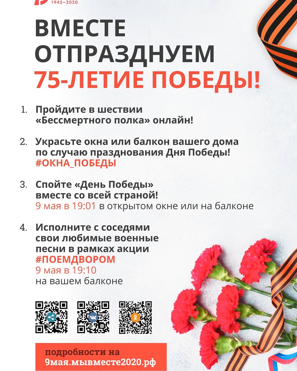 Ольга Заруцкая (@otd9704) on Twitter photo 