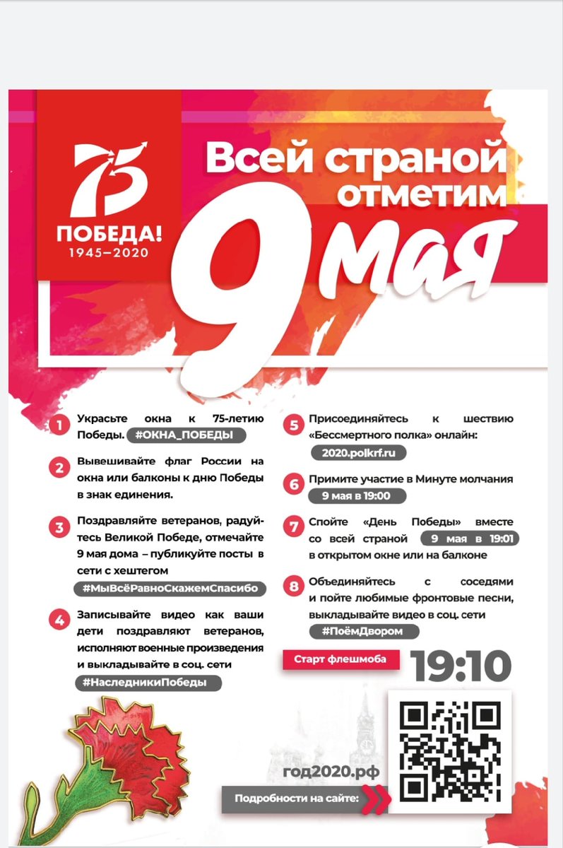 Ольга Заруцкая (@otd9704) on Twitter photo 