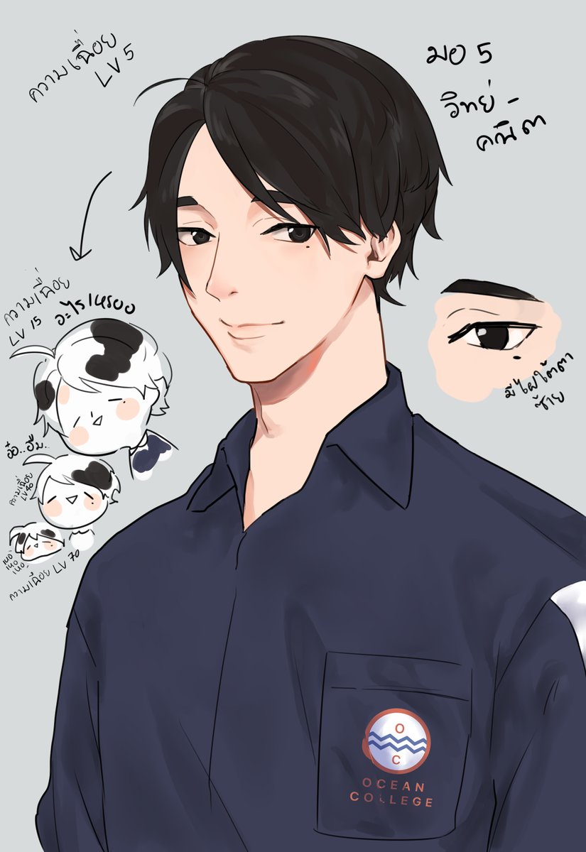 tevin_occ's tweet photo. * ชี้แจง *

นาย เทวิน นิรัช lทายl
มัธยมศึกษาปีที่5 
วิทยศาสตร์ - คณิตศาสตร์🔬

___ : ทวิต/บรรยาย
"___" : คำพูด
'___' : ความคิด
/___/ : การกระทำ
(___) : ผู้ปกครองเองค่าา

Doc : https://t.co/33KoRUvW73
(พึ่งเคยเล่นมูทวิตครั้งแรก ฝากเนื้อฝากตัวด้วยนะคะ❤️) https://t.co/6a7ehPBOEu
