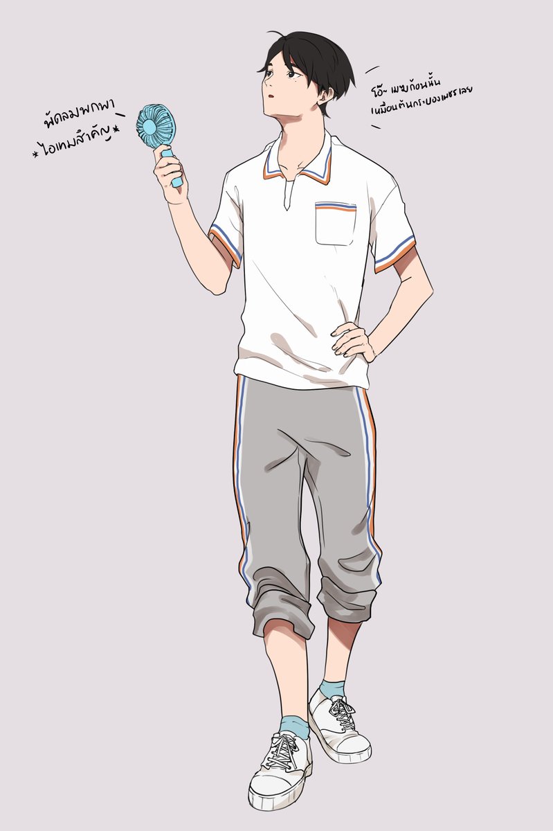 tevin_occ's tweet photo. * ชี้แจง *

นาย เทวิน นิรัช lทายl
มัธยมศึกษาปีที่5 
วิทยศาสตร์ - คณิตศาสตร์🔬

___ : ทวิต/บรรยาย
"___" : คำพูด
'___' : ความคิด
/___/ : การกระทำ
(___) : ผู้ปกครองเองค่าา

Doc : https://t.co/33KoRUvW73
(พึ่งเคยเล่นมูทวิตครั้งแรก ฝากเนื้อฝากตัวด้วยนะคะ❤️) https://t.co/6a7ehPBOEu