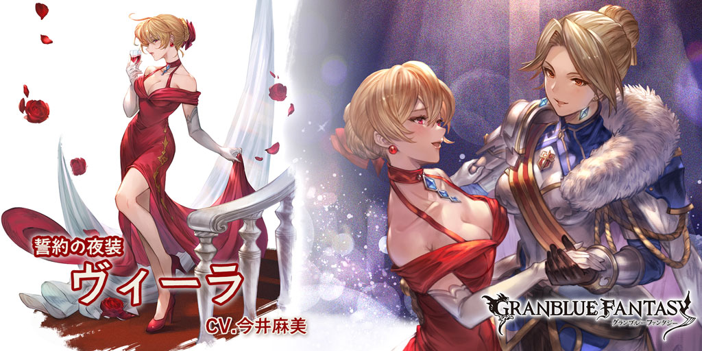 cielgf's tweet photo. スマホRPGは今これをやってるよ。今��推しキャラはこちら！ https://t.co/ZzdZ3wushW