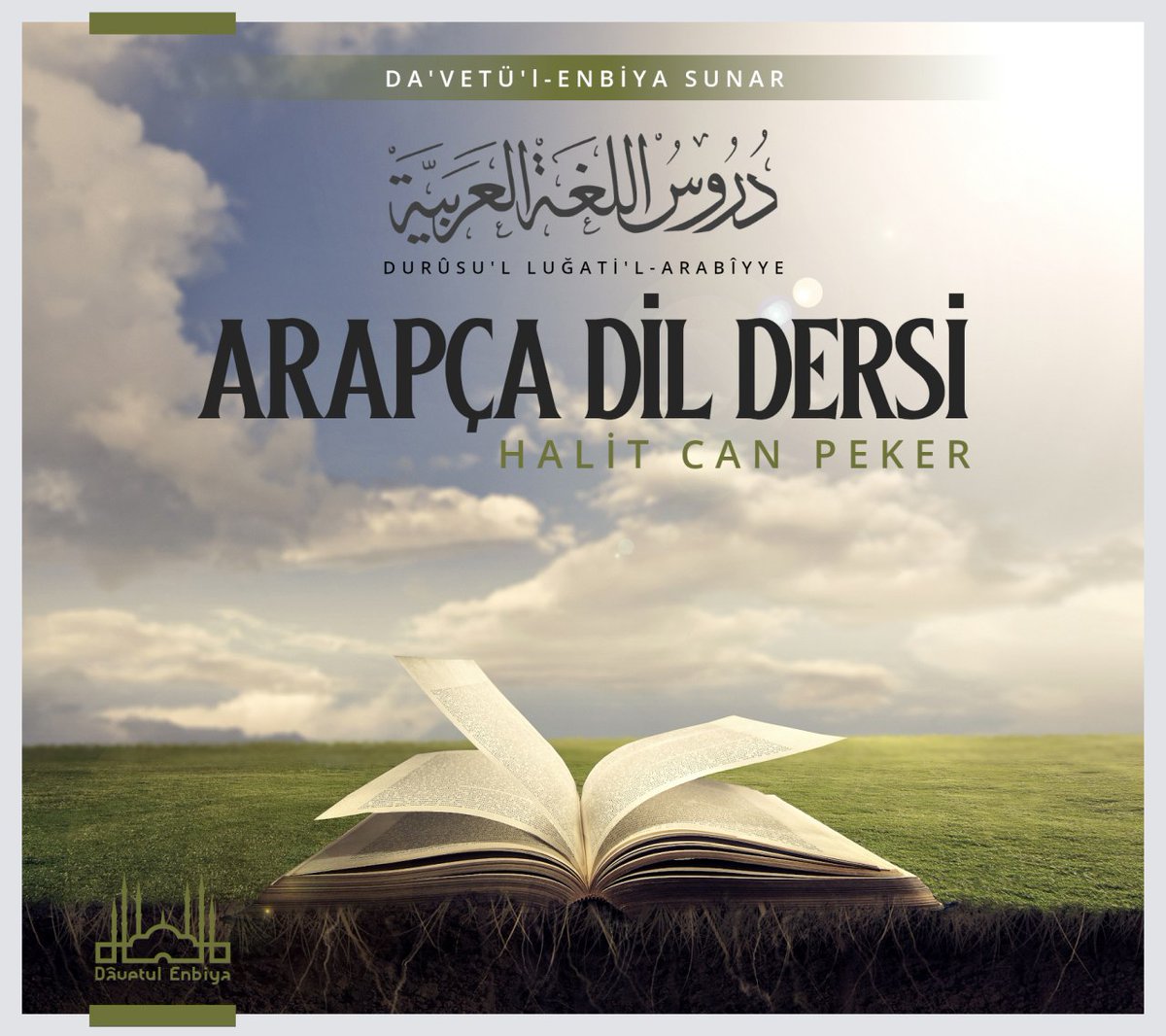 halitcanpeker's tweet photo. Her cuma, cumartesi ve salı Türkiye saatiyle 23 te İnstagram üzerinden canlı yayın.
İnstagram: halit_canpeker
#arapça #arapca #Ramazan #Ramadan #oruç #Kuranıkerim #Kuran #elifbe https://t.co/JxggqRtk4E