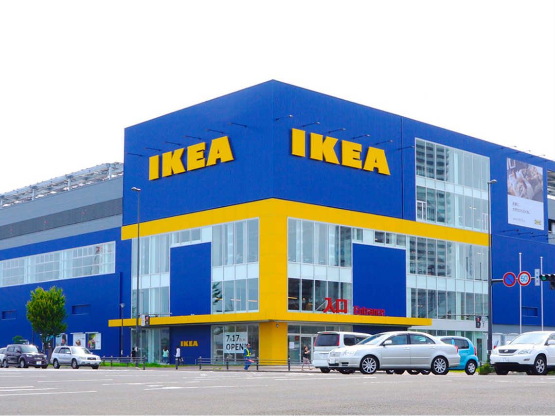 SCP-3008Clase de objeto : EuclidesEsta es una tienda IKEA, una popular cadena de muebles. (Aquí en México no hay, pero son muy comunes en otros países) Cuando una persona ingresa a ella a través de la entrada principal...