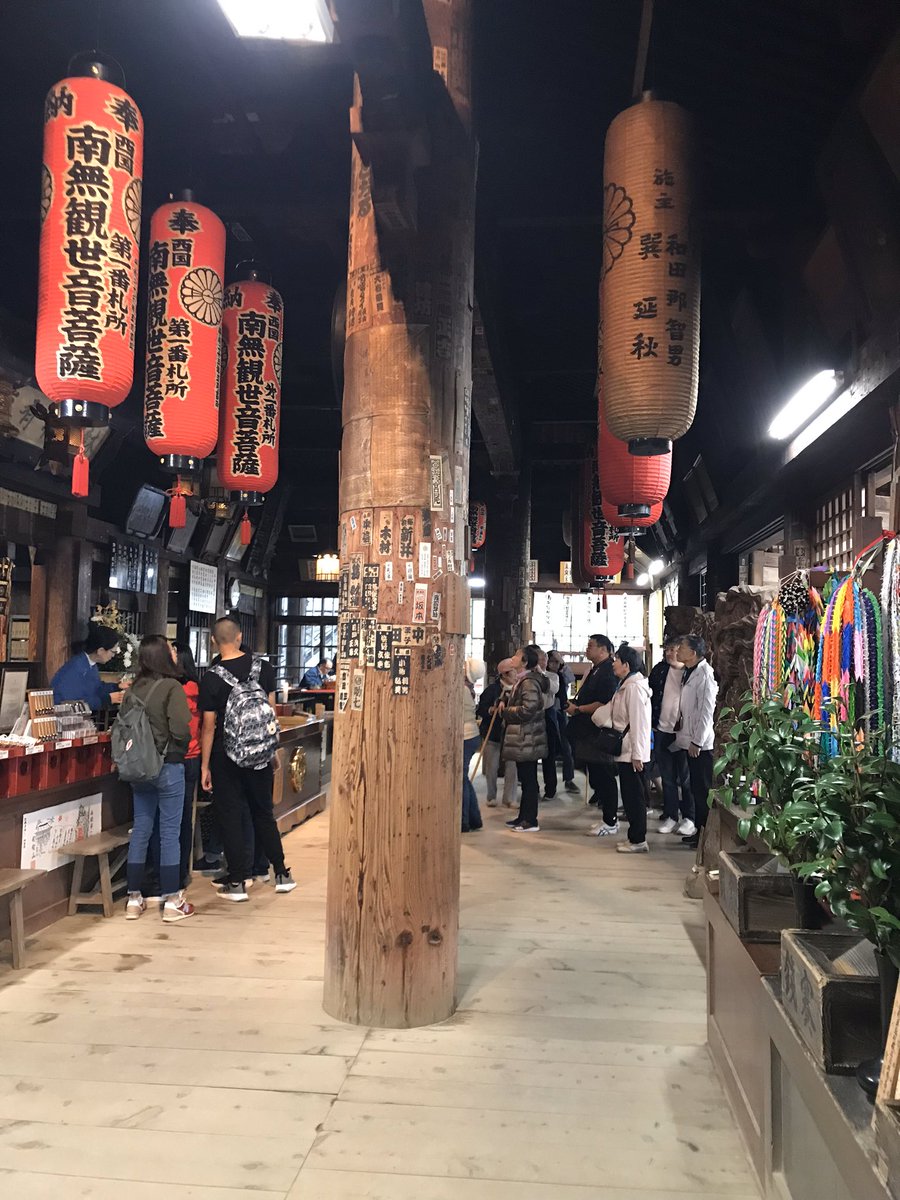 Day 36: not in  & stone cold sober since quarantine started  Photo below the temple at  #KumanoNachiTaisha Souvenir shops are actually inside the temples, which is not something I’m used to. All sort of amulets are sold (good luck for exams, find love, etc)  #Japan