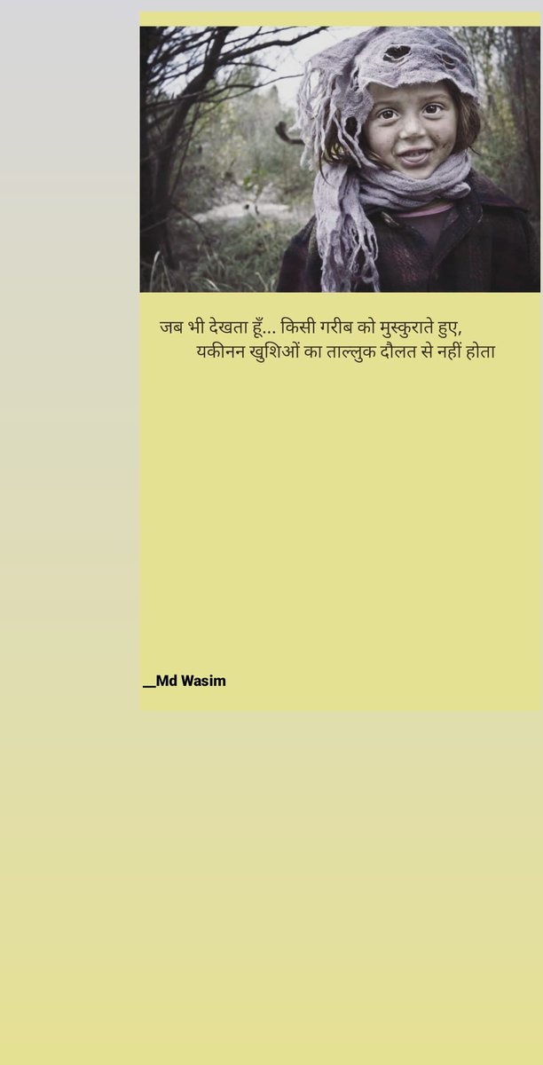 ErWasim6's tweet photo. #positivity https://t.co/M3zYpkHPNX