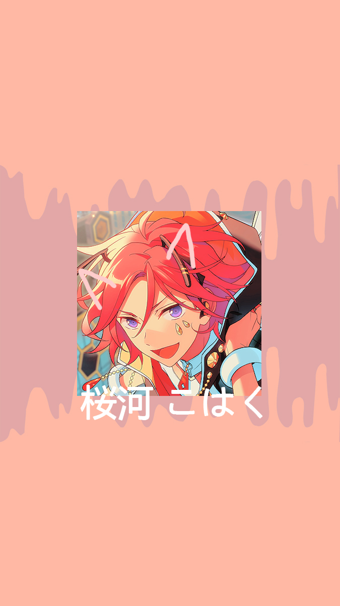 adonisuu's tweet photo. — ensemble stars [ あんさんぶるスターズ！！]
⋆ kohaku oukawa wallpaper

likes &amp; rt's are appreciated ♡ https://t.co/0DdUyB6q5Z