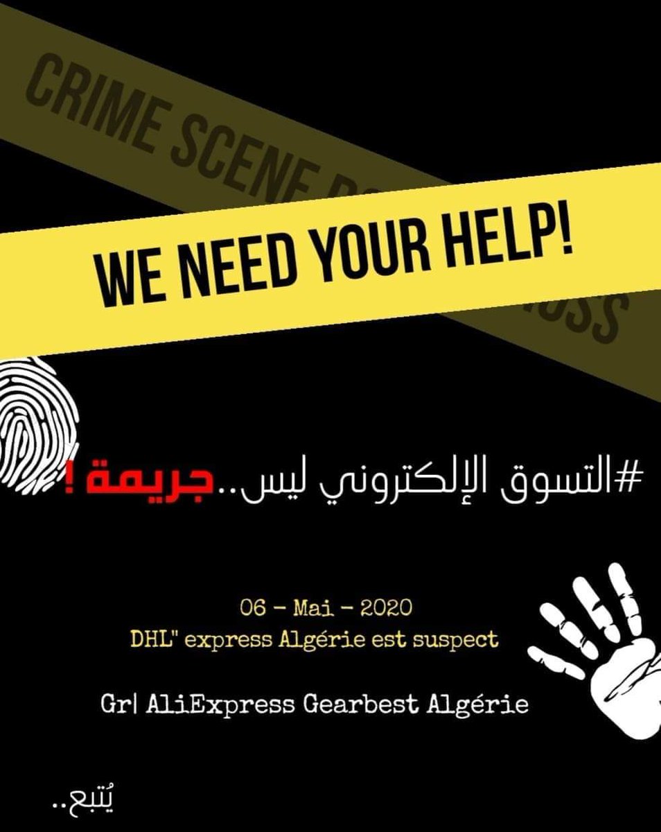 mrblockchain_'s tweet photo. #التسوق_الالكتروني_ليس_جريمة https://t.co/70lrvmJF4u