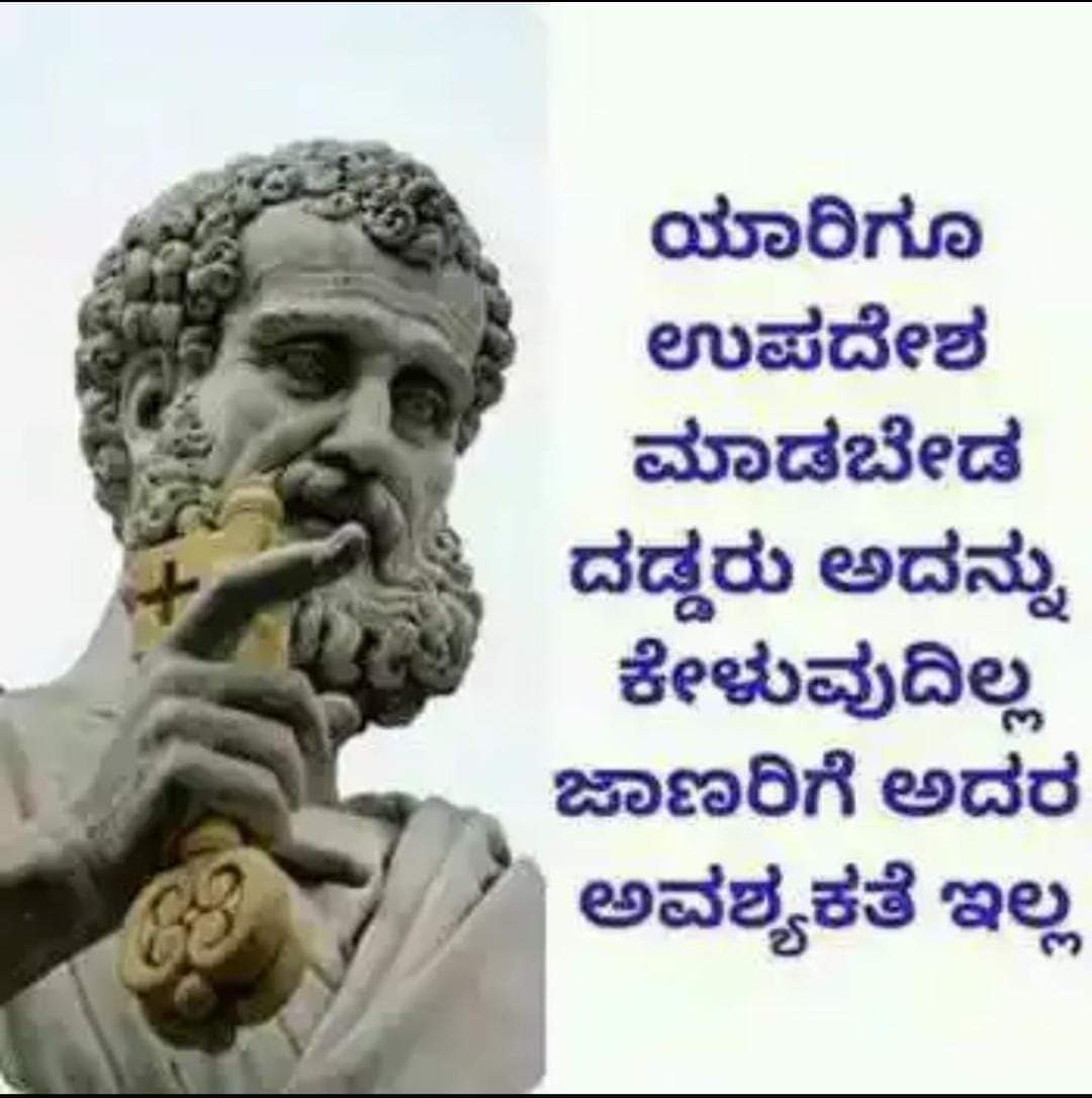 UJS_1's tweet image. 