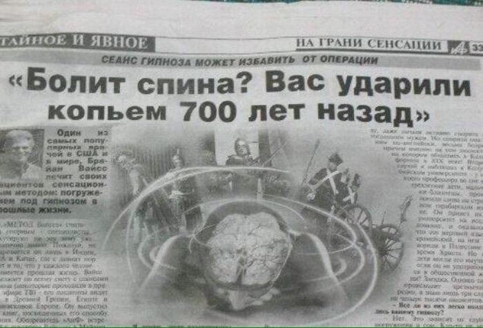 still aliвье tweet media