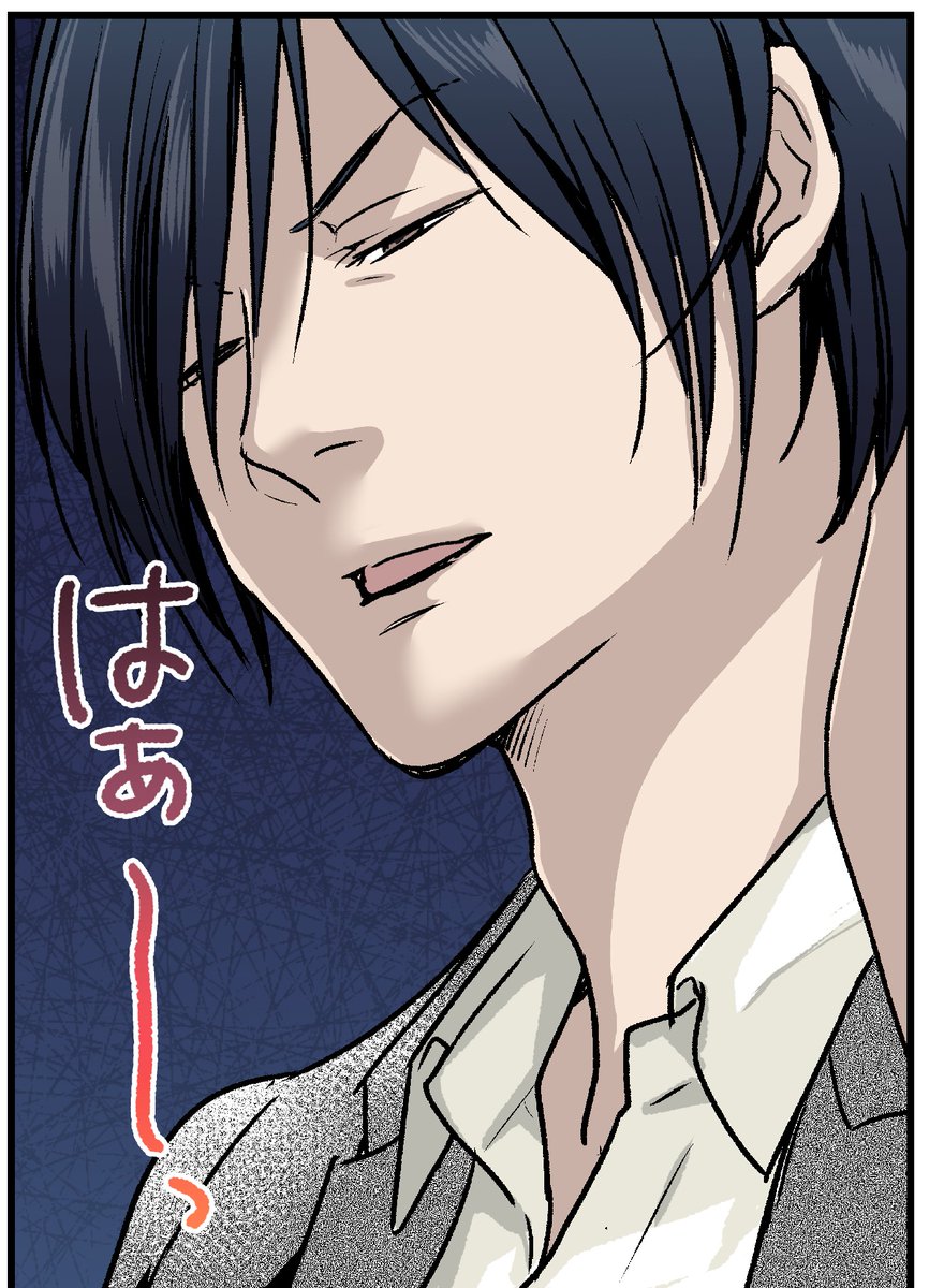 二次元のこういう男子が大好物すぎて大好物です 