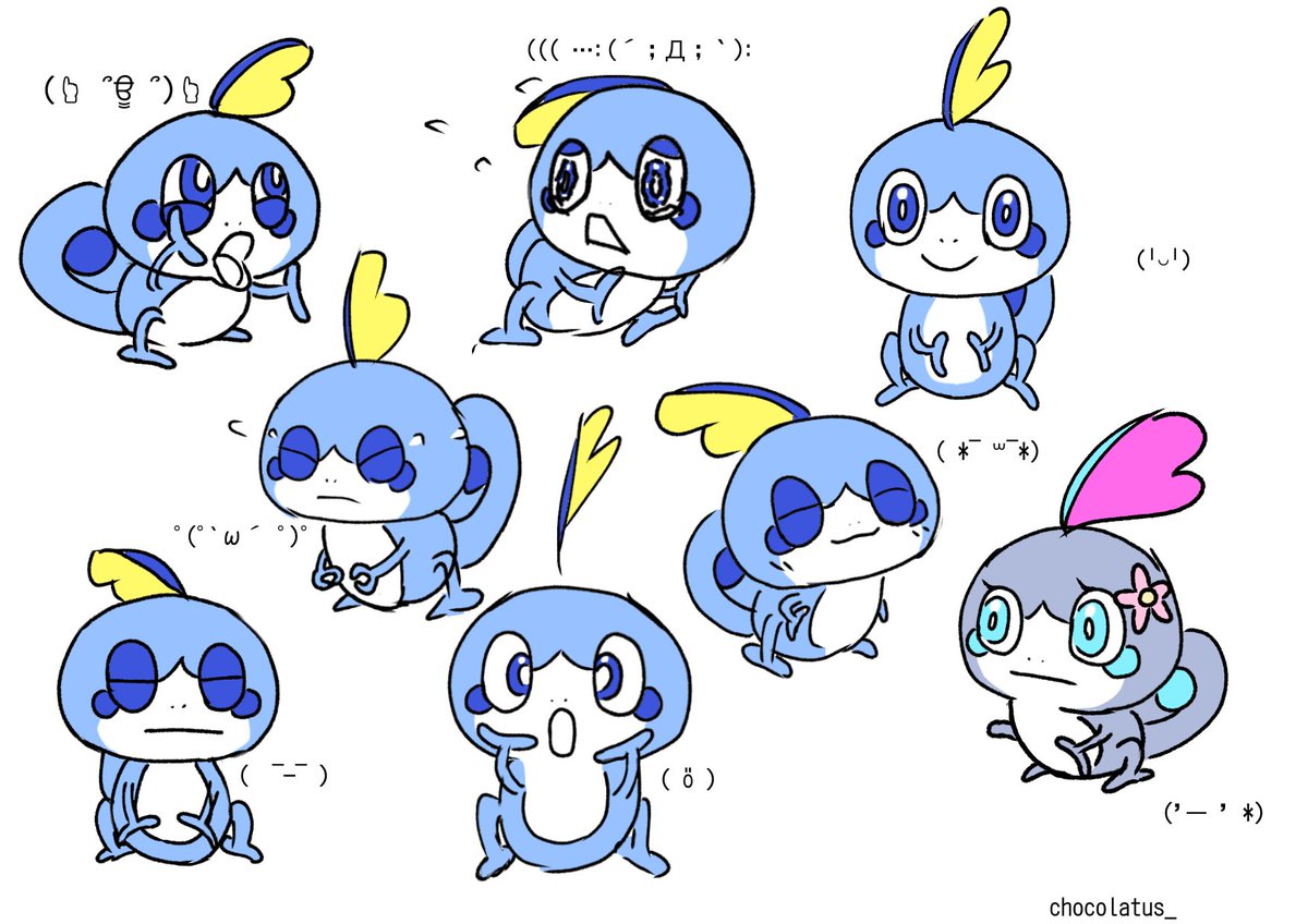 ショコラトゥス On Twitter アニポケのポッチャマ思い出す変顔でしたw