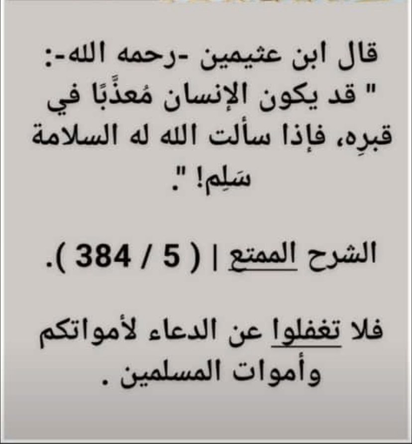 fofoy_6's tweet photo. https://t.co/yosYeeV2vM