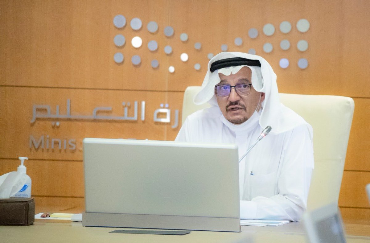 News_Ejazah's tweet photo. عاجل:

وزير التعليم:
لن يعود التعليم كما كان قبل كورونا. https://t.co/nGW9yQ255H