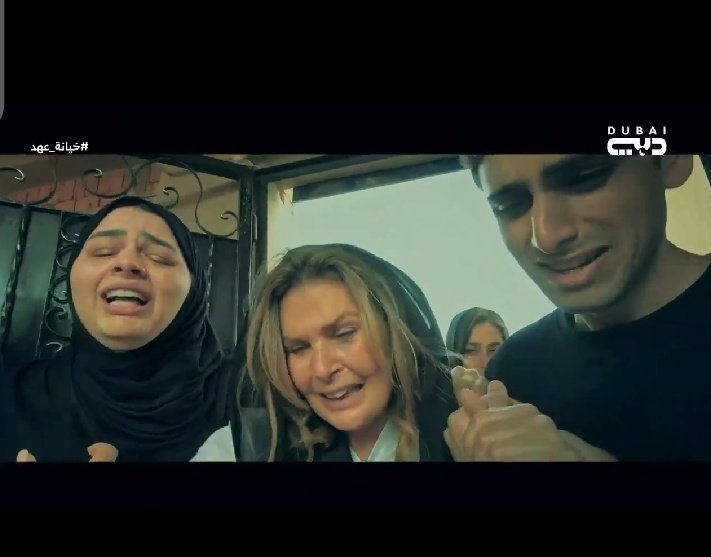 MaYaR55525676's tweet photo. You are legend you are @Youssra  #خيانة_عهد https://t.co/CjJmBmZDc2