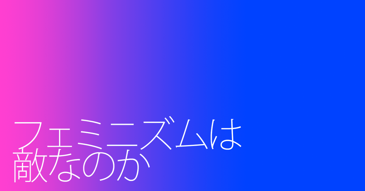 しあわせラボラトリー/ゆるゆると思考する日々 tweet media