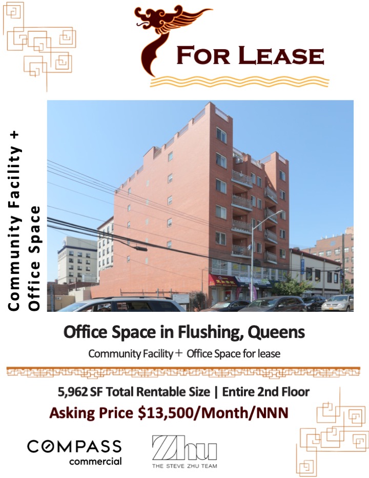 stevezhu_team's tweet photo. 5,962 SF Total Rentable Size | Entire 2nd Floor
For Lease
Please contact steve.zhu@compass.com for more info.
#compasscommercial #realestate #forlease #compass #newyorkrealestate #officeleasing #flushing https://t.co/4TLo7k9b6n