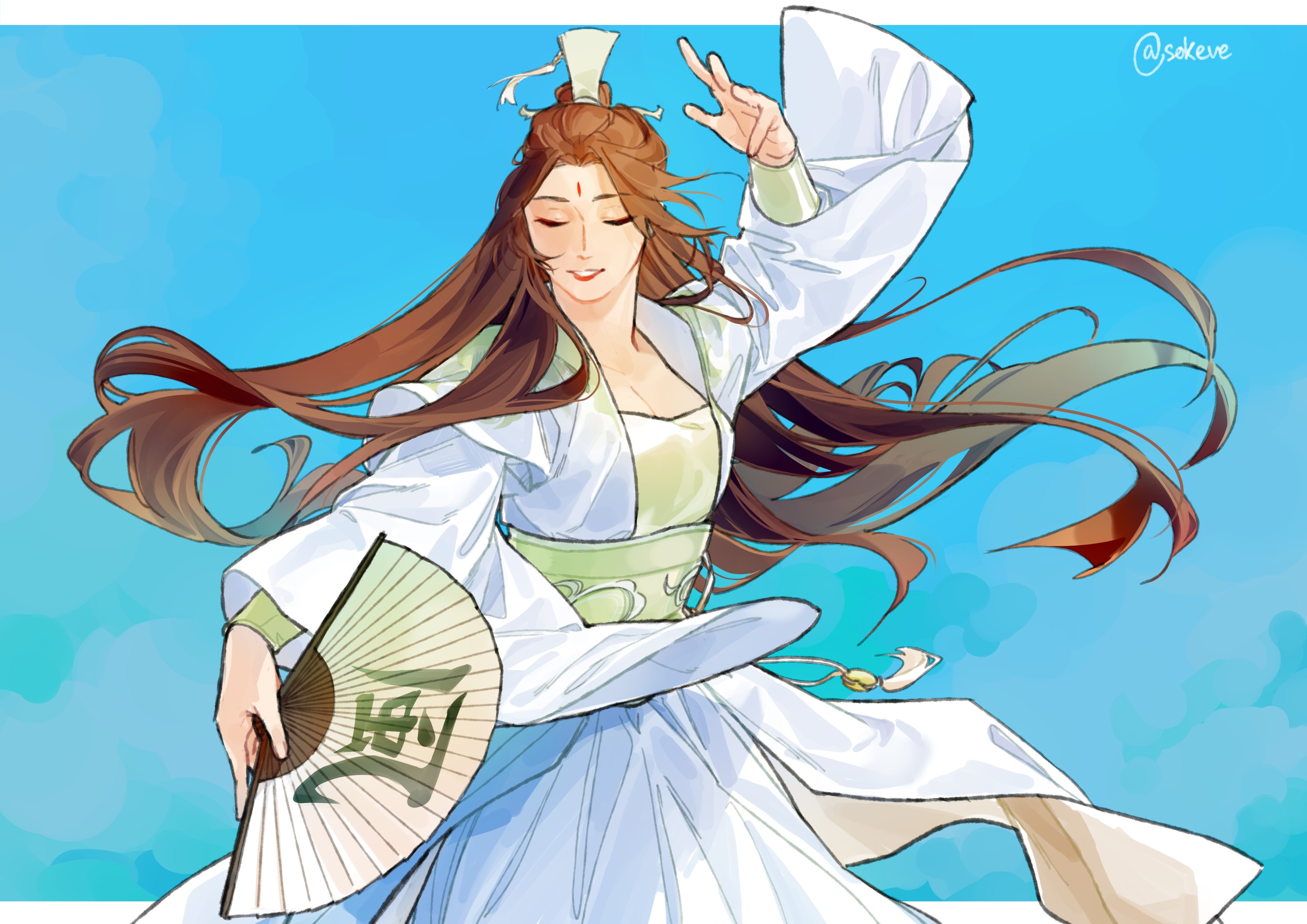 Shi Qingxuan