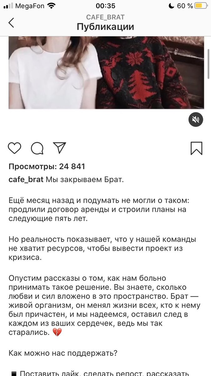 tassovaa's tweet photo. Очень горькие слёзы и разорванное сердечко 💔 https://t.co/iJpP50BGbc