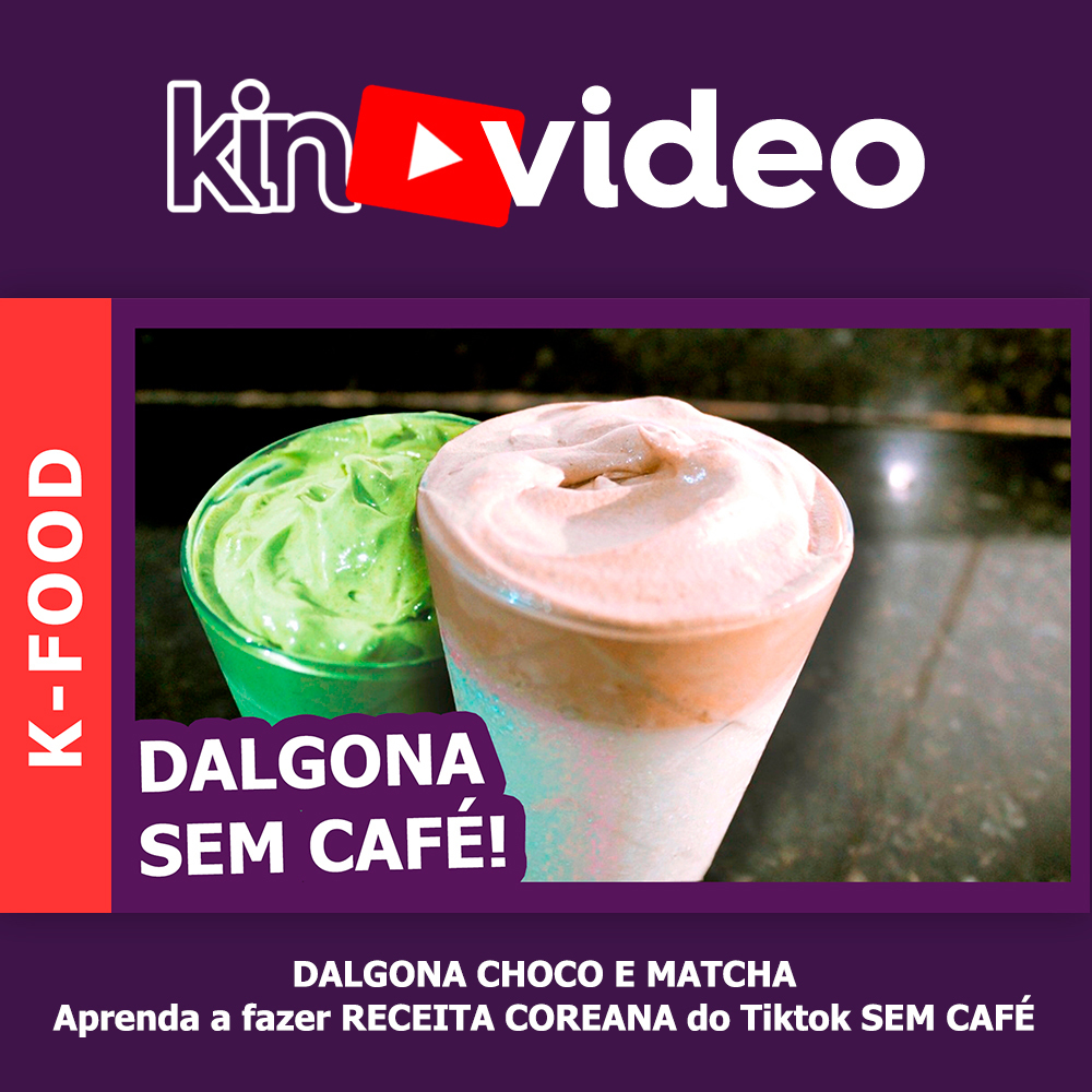 revistakoreain's tweet photo. ☕ Não gosta de café, mas quer fazer a famosa receita do Dalgona? Vem que a KoreaIN te ensina 2 opções super fáceis e SEM CAFÉ! 🍫🍵⁣
⁣
RECEITAS AQUI 📲 https://t.co/12MfCH3Iee⁣
⁣ https://t.co/YaWr7QSaC8