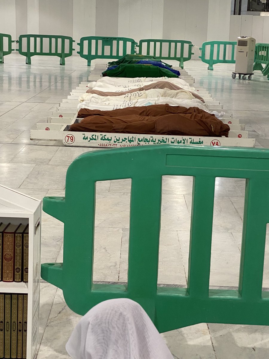 aaaqahtani33's tweet photo. والدي 
( انطفأ السراج ) 
يوم امس الخميس كان رحيل والدي من الدنيا وهذه الليلة  هي اول ليلة من منازل الآخرة ١٤ رمضان عام ١٤٤١ 
رحمك الله يا ابي وغفر لك وتجاوز عنك
وجبر الله المصاب. https://t.co/r3fnwgTVpD