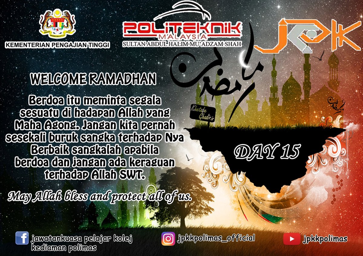 jpkkpolimas_off's tweet photo. [ Day 15 of Ramadhan Kareem ]
8 MEI 2020 | 15 RAMADHAN 1441 
HIJRAH 

#day15
#jpkk
#jpkkpolimas 
#polimas 
#ramadhan 
#stayhome https://t.co/upHvWW0NXm