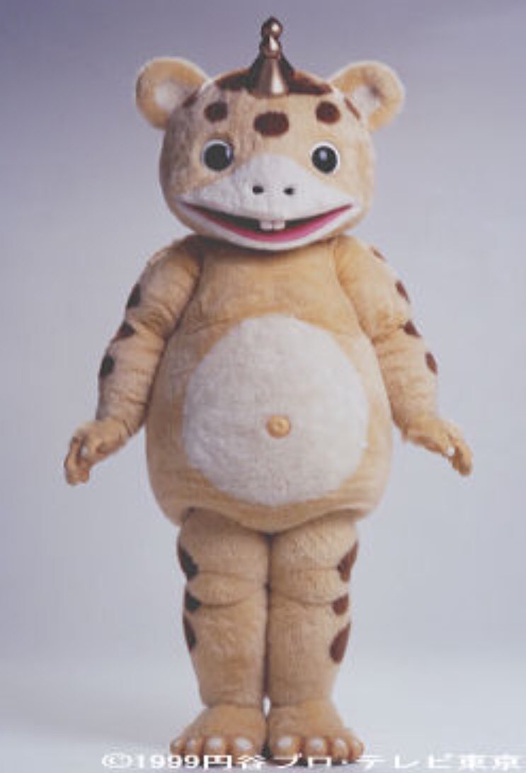 グースカ グースカ Japanese English Dictionary Japaneseclass Jp