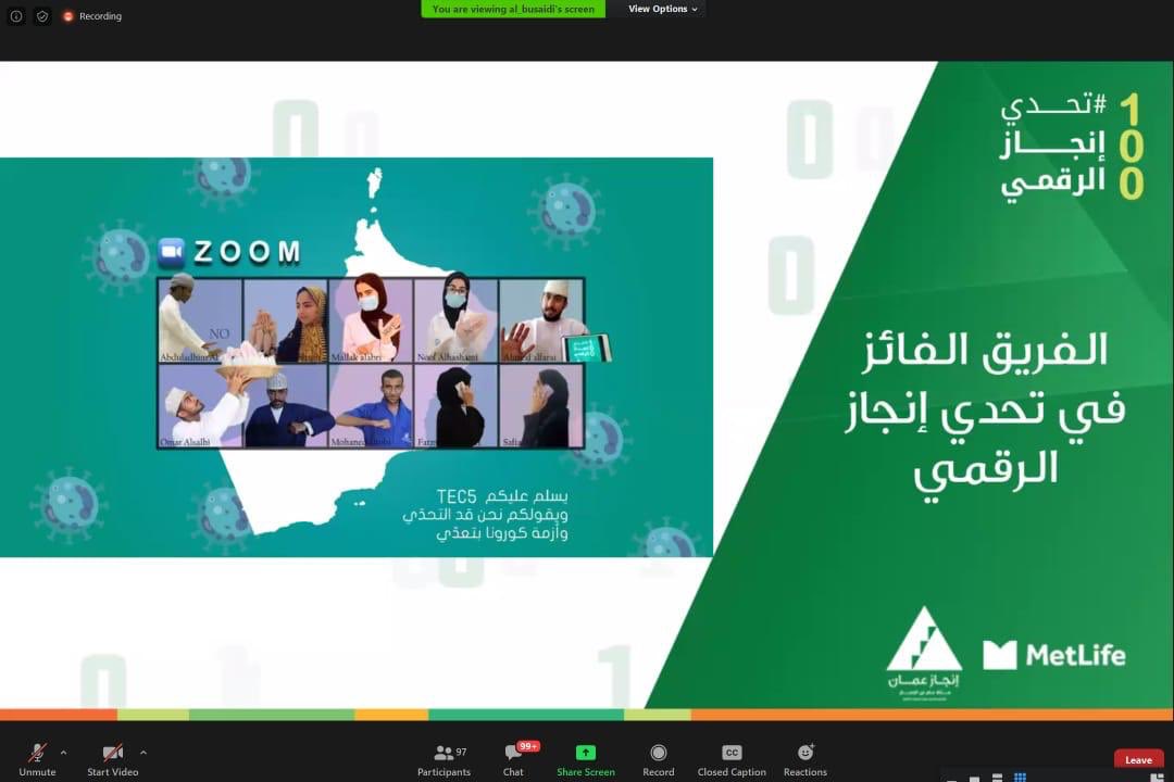 eid_utas's tweet photo. نبارك لطالب عمر الصالحي وعفان الصبحي بفوزهم بأفضل فريق في تحدي #انجاز_عمان الرقمي https://t.co/IzWSGgvvRA