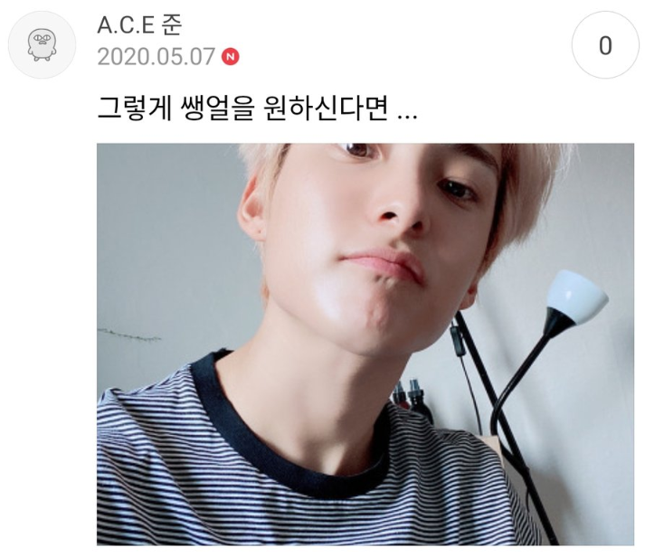 ACETocTocFR's tweet photo. 07.05.20 - #JUN

" Si vous cherchez un visage comme ça ... "

Cr : ACETocTocFR https://t.co/c54zTlTHYF