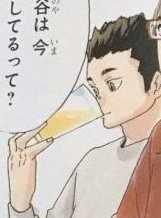 @sajouur Kara's captain out here drinking like straight out psychopath 