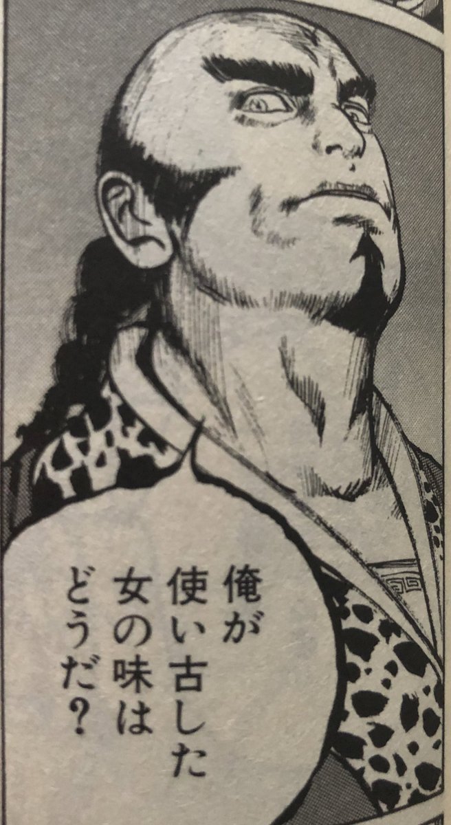寝とり展開に関しては回答はこれで良いのでは 
