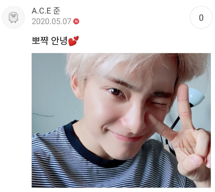ACETocTocFR's tweet photo. 07.05.20 - #JUN

" Salut mignon 💕 "

Cr : ACETocTocFR https://t.co/ITdKsRRRk5