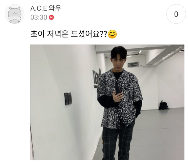ACETocTocFR's tweet photo. 08.05.20 - #WOW

" Choi avez-vous diné ?? 😊 "

Cr : ACETocTocFR https://t.co/WRUBdWMGAY