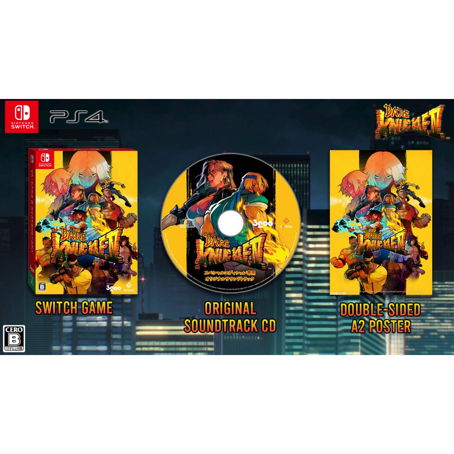 Bare knuckle best sale 4 switch
