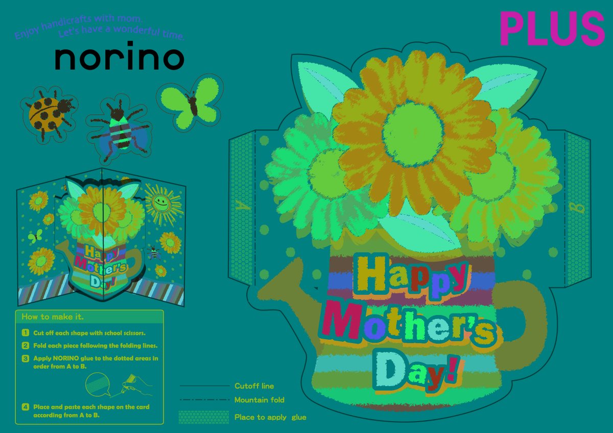 plus_stationery's tweet photo. How about making pop-up Mother's Day card for mom this year?💕 https://t.co/sOfCaPGvYK