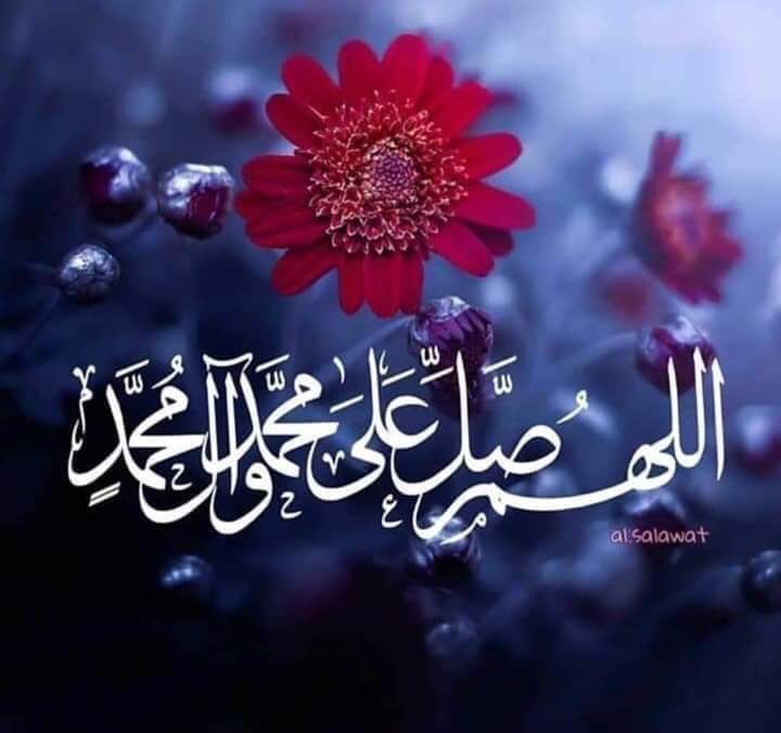loin10's tweet photo. خير الاعمال وافضلها الصلاة على محمد وال محمد #اللهم_صل_على_محمد_وال_محمد_وعجل_فرجهم https://t.co/M55JBq56Aw