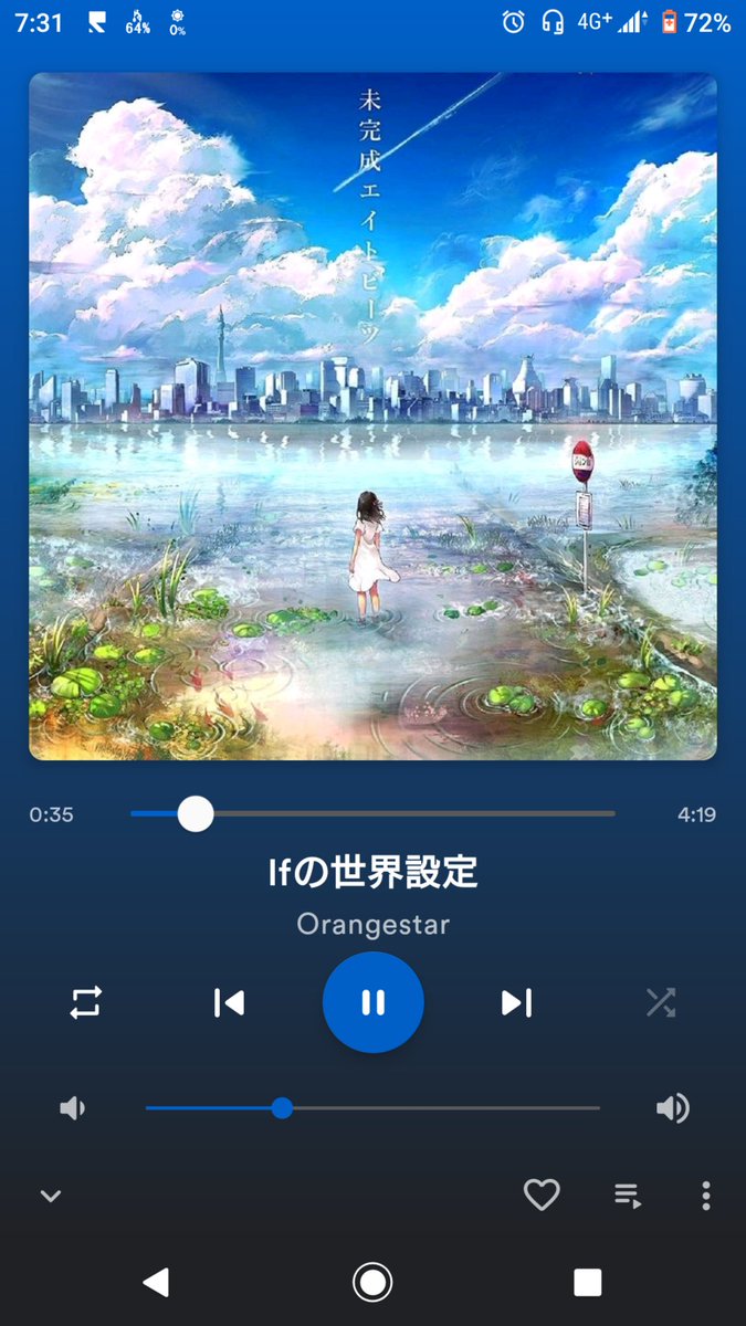 Orangestar 蜜柑星P イヤホンと蝉時雨 クリアファイル Orangestar 蜜柑星P イヤホンと蝉時雨 クリアファイル Amazon.co