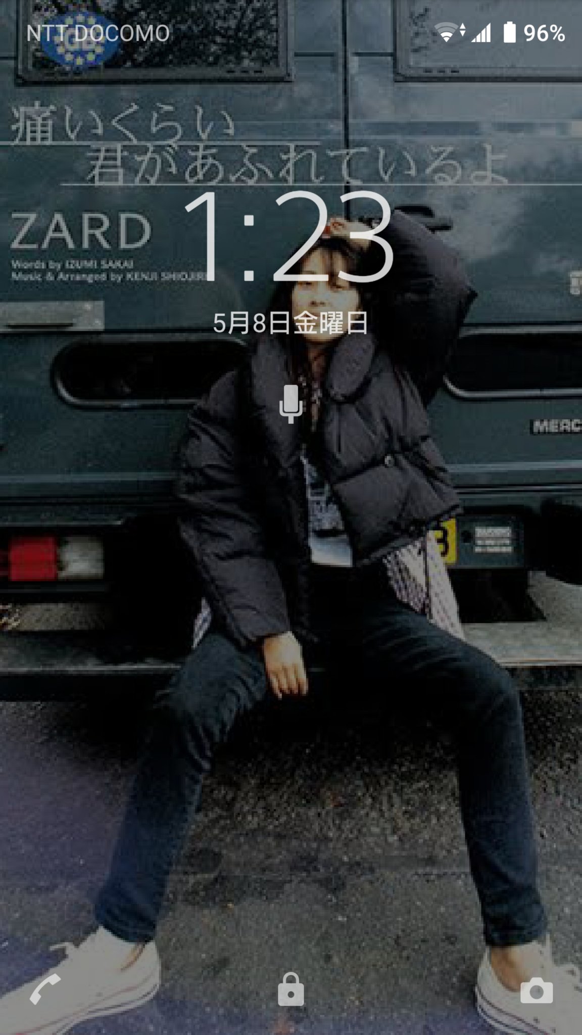 ｈiya 𓅓 على تويتر おはようございます 今月は Zard 月間なので スマホの待ち受け画像を私の好きな 坂井泉水 さんのcdジャケット 痛いくらい君があふれているよ に更新してみました Izumisakai 蒲池幸子