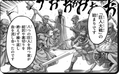 管理人アース 人気マンガの考察 Singekinb さんのマンガ一覧 4ページ ツイコミ 仮 管理人アース 人気マンガの考察 Singekinb さんのマンガ一覧 4ページ ツイコミ 仮