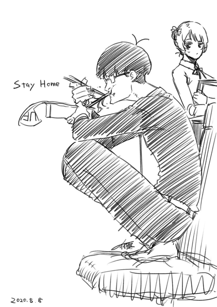 Stay Home ブルーロック ノ村優介の漫画