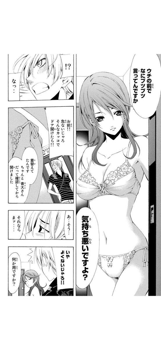 (2/5) 