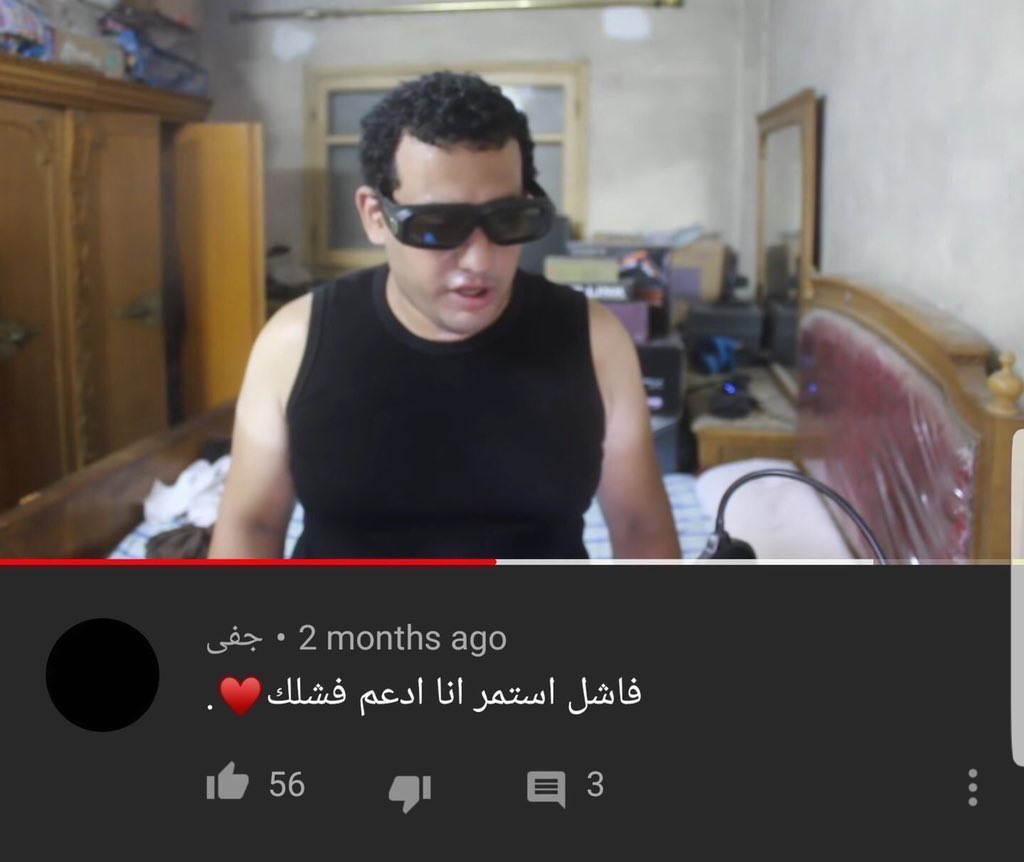 sosequ's tweet photo. صح وعندنا اعتقادات لدعم الذات واتوقع كثير من متابعيني حافظينها 
الراسب له حفلة رسوب والناجح خلاص ناجح وش يبي بعد! 
ونسوي حفلة الرسوب قبل لا تطلع الدرجات لأن كلنا كاشفين الوضع بس اهم شيء المضي في هذا الطريق بسعادة واحتفالات لا متناهيه https://t.co/IK7Q9xU50V