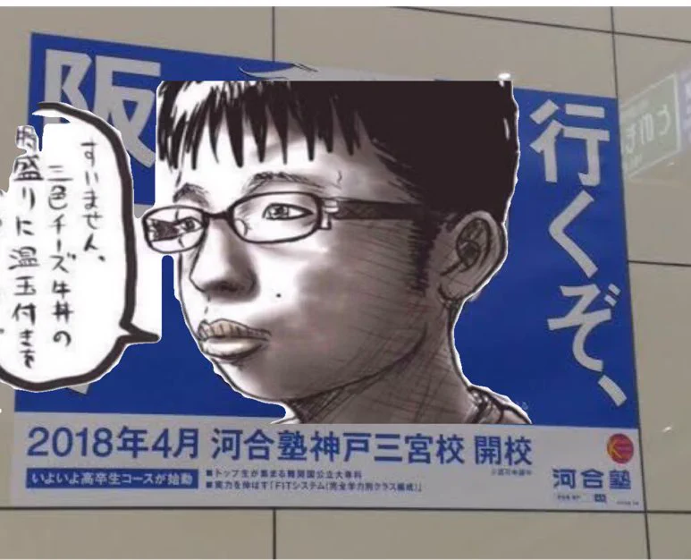 @Charlotte218112 あれ？　て思ったので勝手に作りました 